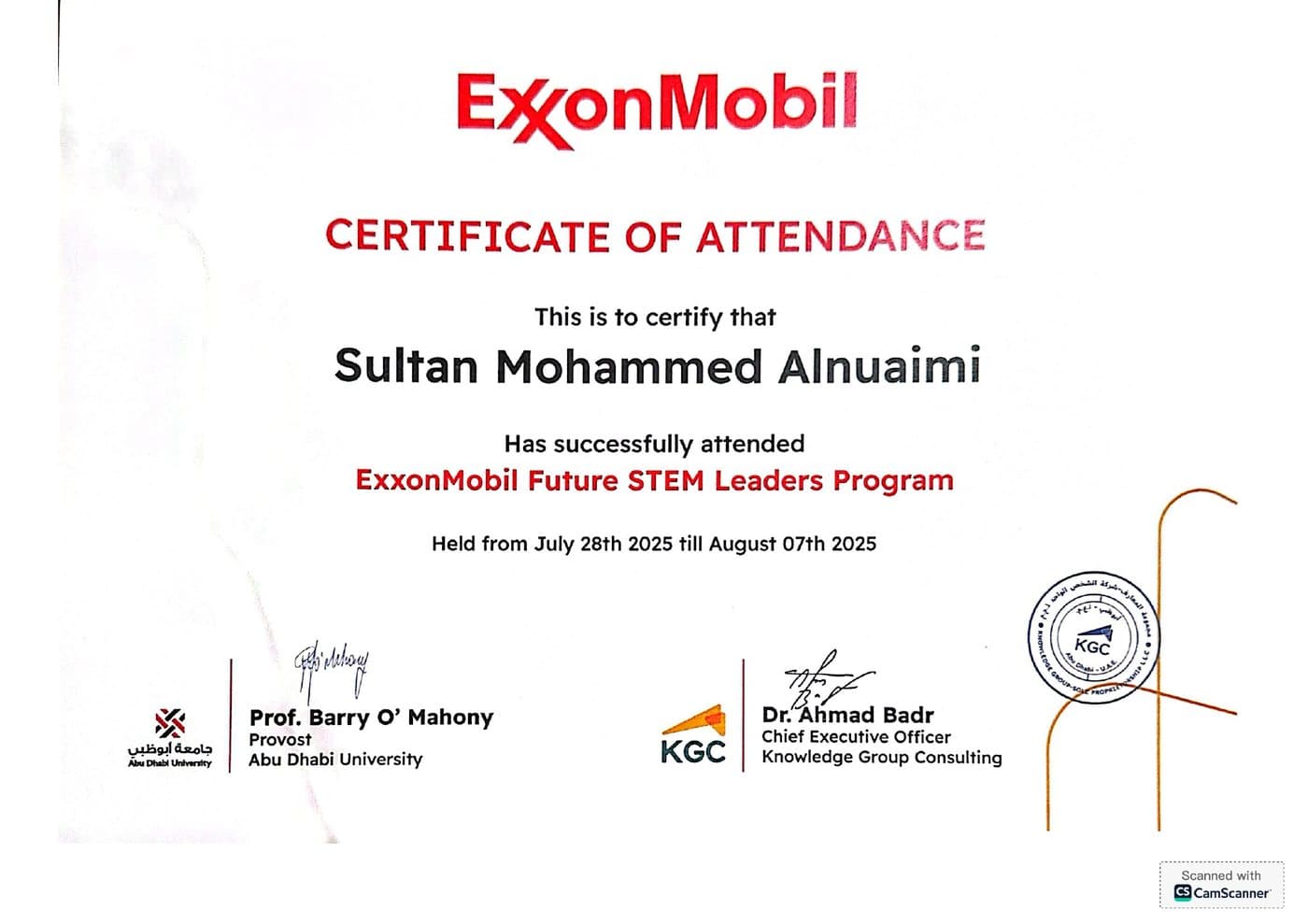 ExxonMobil Future STEM Leaders Program — 1st Place
