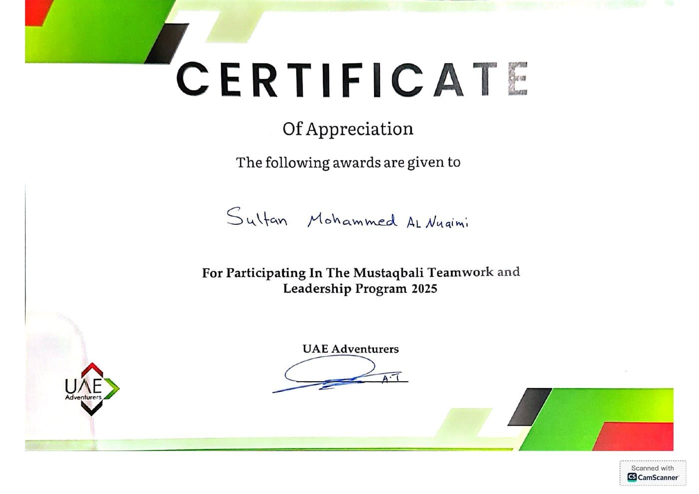 Al Ain Adventure Leadership Program — Gold Medal